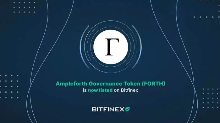 FORTH币解析：未来价值潜力与投资前景分析