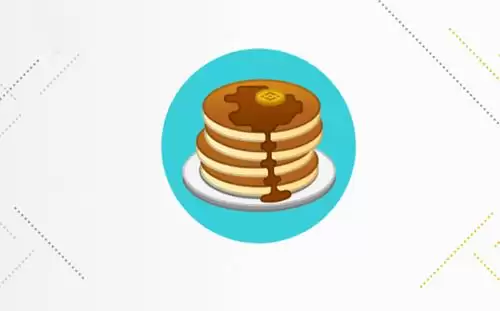 剖析币安智能链龙头CAKE币：一文读懂其价值与未来