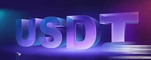 USDT合同与币本位合约详解：五大核心区别