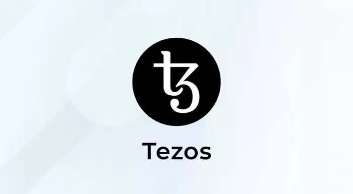 Tezos（XTZ）是什么？核心概念全解析，读懂自修复区块链