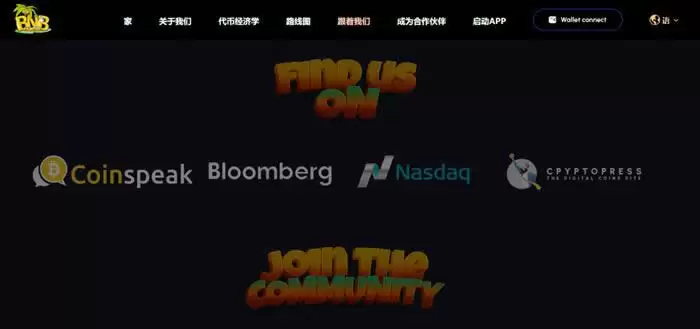 BHT币发行价格与时间解析及BNBHunter项目介绍