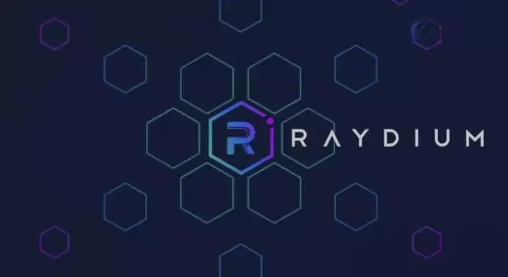 RAY币前景分析：未来价值与投资潜力解读