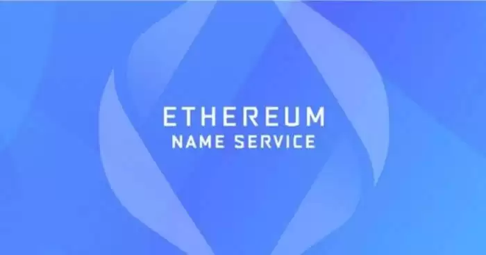 ENS币前景与投资价值深度解析：它究竟是什么？