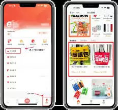 读嘉App积分获取攻略：4个实用方法快速累计