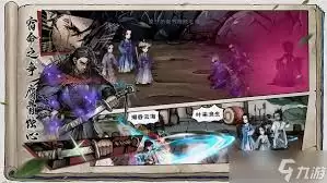 烟雨江湖步惊云内功搭配全攻略：核心功法与实战套路详解