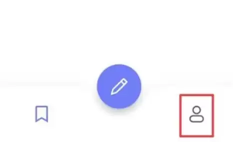 反思日记app个人页面头像位置