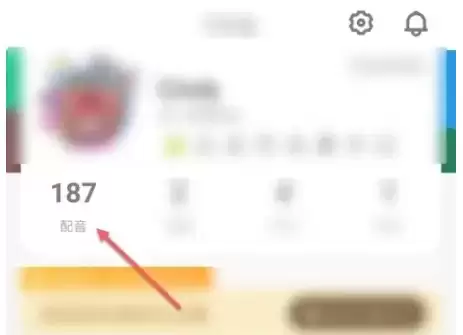 少儿趣配音已完成的配音作品列表