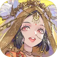 西游笔绘西行最新版