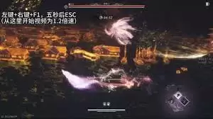 燕云十六声赤鳝公打法教学：详解技能机制与讨伐技巧