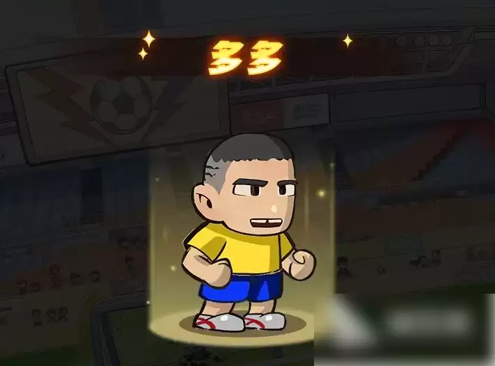 足球大人物手游攻略大全