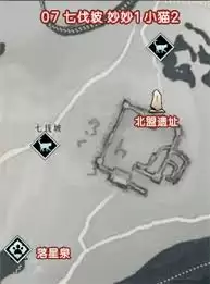 燕云十六声博学属性提升方法