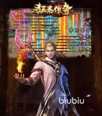 狂暴传奇合击组合怎么推荐