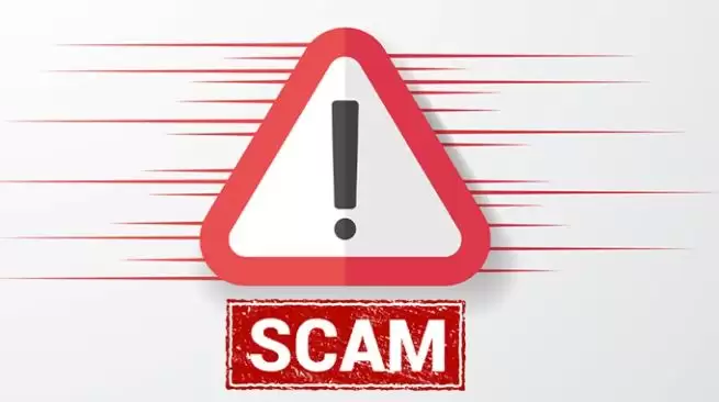 什么是投资骗局？如何识别和避免投资骗局