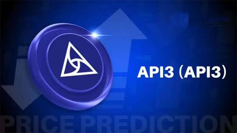 API3（API3币）是什么？未来价格如何？API3币价格预测: 2025–2030年