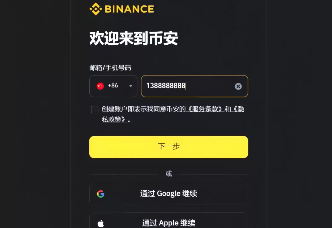 比特币新手适合用的wallet有哪些？六款最常用的数字货币wallet介绍