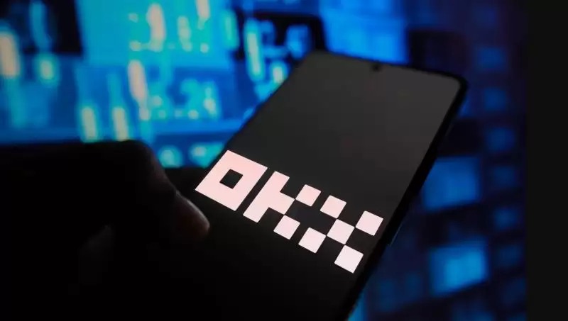 欧易注册教程:如何注册欧易中国大陆的账号？如何下载官方APP(iOS/安卓)？