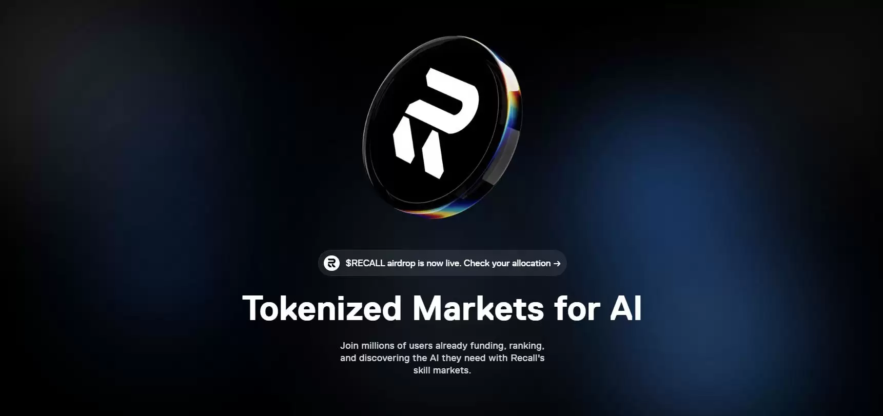 Recall (RECALL)币是什么？代币经济学、空投领取以及价格预测