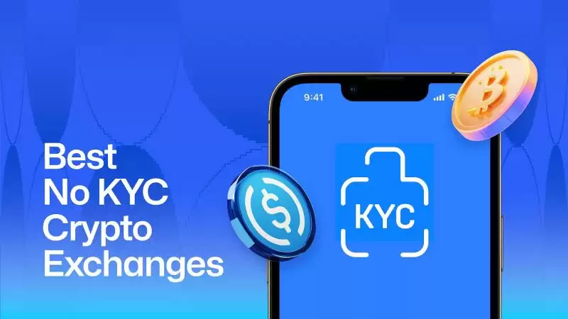 2025年12家最佳无KYC加密货币交易所排名