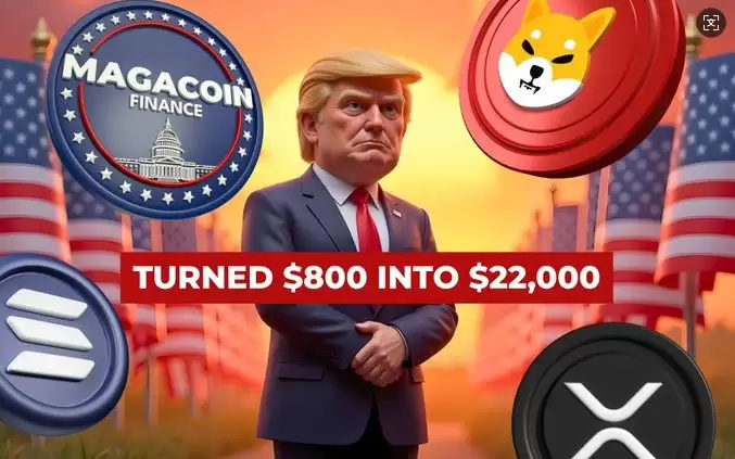 MAGACOIN FINANCE(MAGACOIN币)是什么？MAGACOIN币特点、代币经济学及风险分析