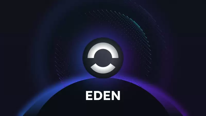 币安OpenEden(EDEN)币是什么？前景怎么样？EDEN币发展历程、优势、背景介绍