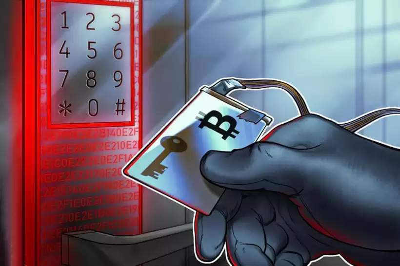 比特币（BTC）的量子威胁:Naoris提供悬赏破解加密货币加密算法