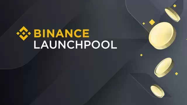 什么是币安 Launchpool？2025年排名前5的币安Launchpool代币详解