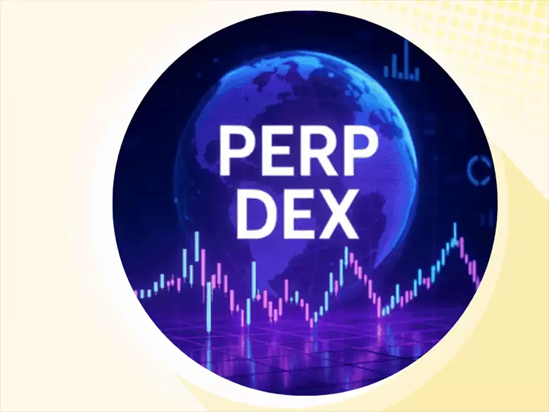 2025年永续去中心化交易所:顶尖平台与15兆美元交易量的路径介绍