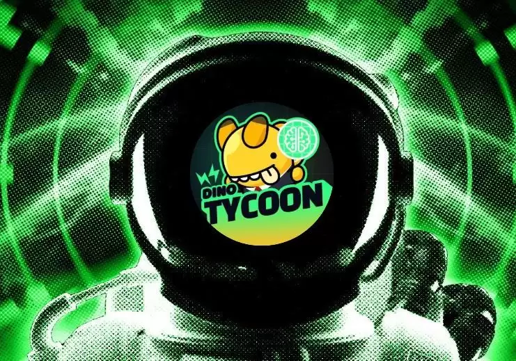 什么是Dino Tycoon(TYCOON)币？怎么样？Dino Tycoon项目分析和空投指南