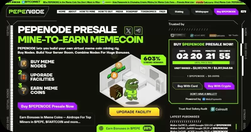 最值得参与的加密货币空投活动有哪些？一文盘点2026年最值得关注的十大空投