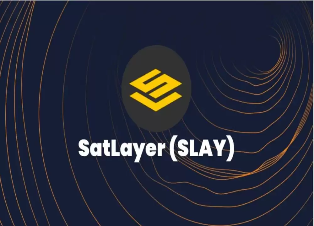 SatLayer (SLAY)币是什么？SLAY代币经济学、空投及价格预测