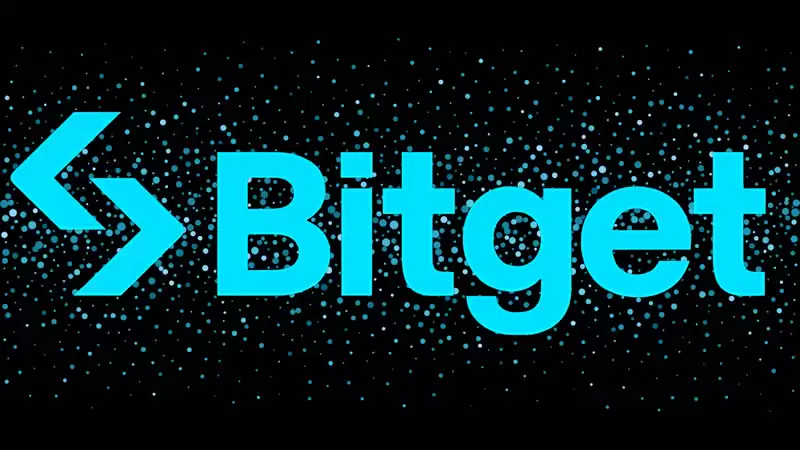Bitget交易所最新攻略:Bitget账号注册+KYC身份认证详细图文教学(APP/Web端)