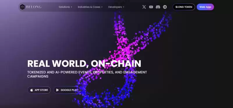 即将上线的Belong(LONG)币是什么？怎么样？Belong领取方法和空投指南