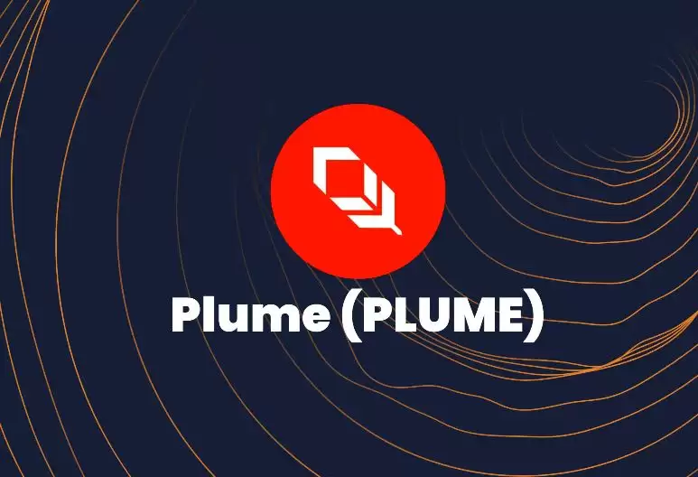 什么是Plume(PLUME币)？怎么样？PLUME币作用、代币经济学及未来展望