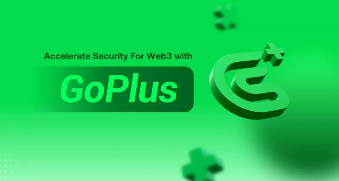 什么是GoPlus Security（GPS）币？GPS未来前景、潜力及购买方法