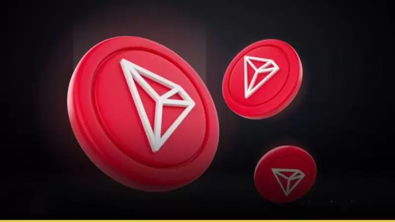 什么是加密货币交易费用？加密货币转账交易费最低的五个个网络盘点