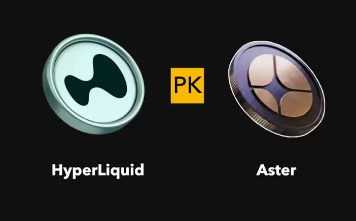 Aster对比Hyperliquid:2025年哪个DEX会胜出？