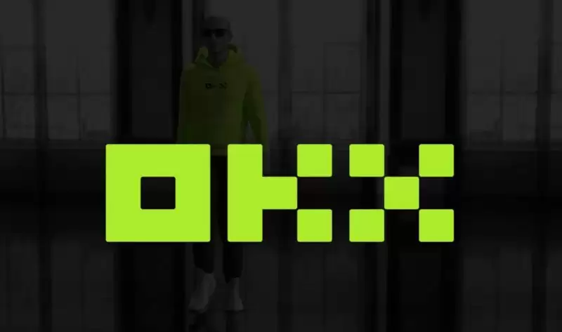 2025年欧易如何用人民币充值（电脑网页版）？