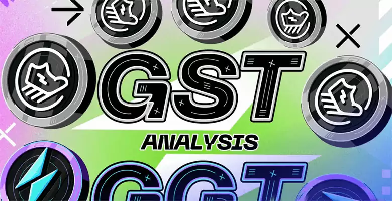 绿色中本聪代币（GST币）是什么？代币经济学、未来展望解析