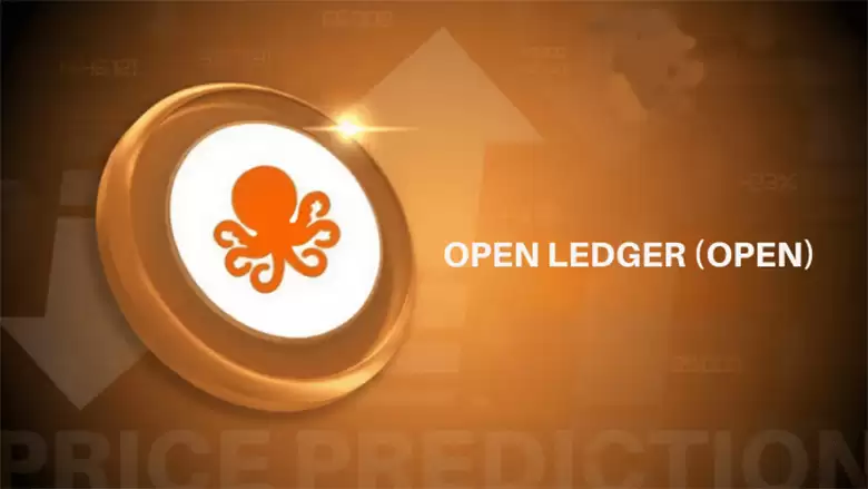 OpenLedger（OPEN)币价格预测:2025、2026、2027-2030年