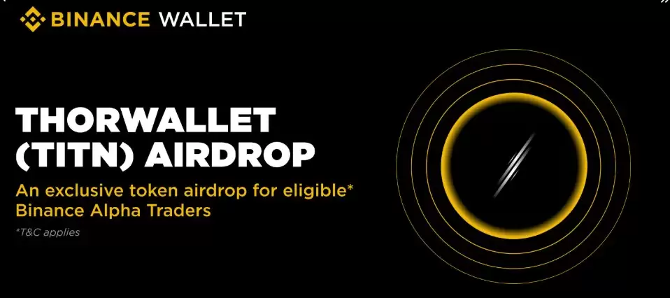 什么是THORWallet(TITN)币？值得投资吗？THORWallet代币经济、上线日期和价格预测