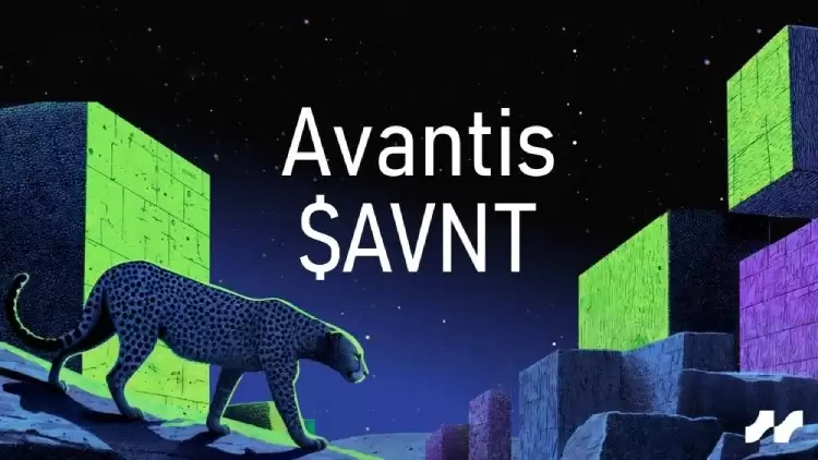 Avantis(AVNT)币是什么?值得投资吗?Avantis项目概述,代币经济与未来发展介绍