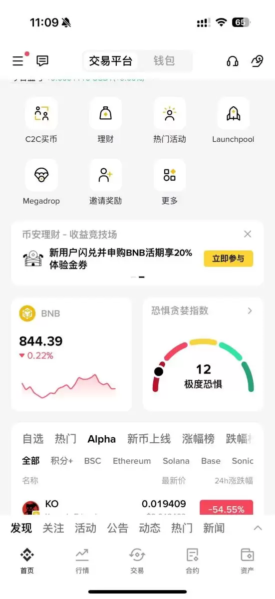 虚拟货币wallet有哪些推荐!一文比较5款热门虚拟货币wallet
