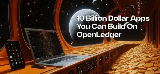 OpenLedger(OLG币)是什么？OLG币功能、代币经济学及风险介绍