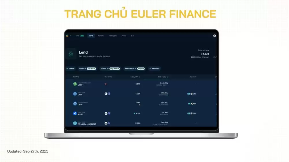 Euler Finance(EUL)币是什么？怎么样？Euler项目概述、代币经济及空投指南