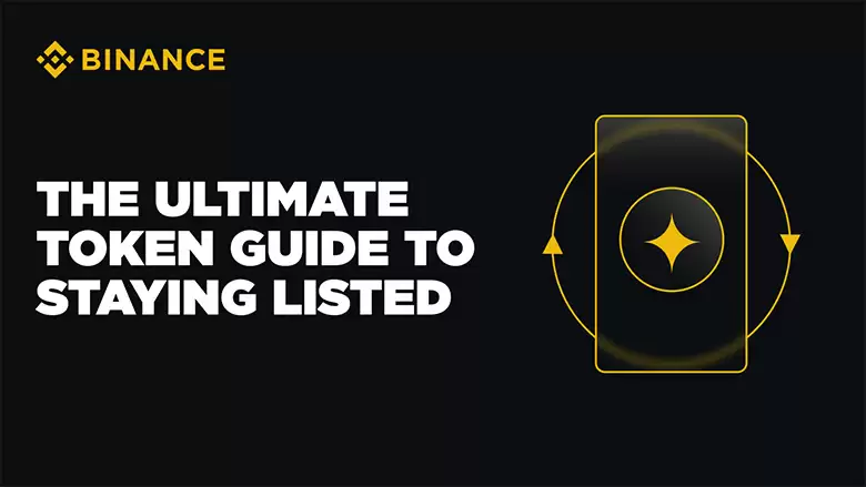 币安稳定上币终极指南:如何维持代币上架状态,降低下架风险