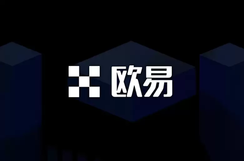 3种OKX出金教学:交易所链上提币、交易所内部转帐、C2C交易完整攻略