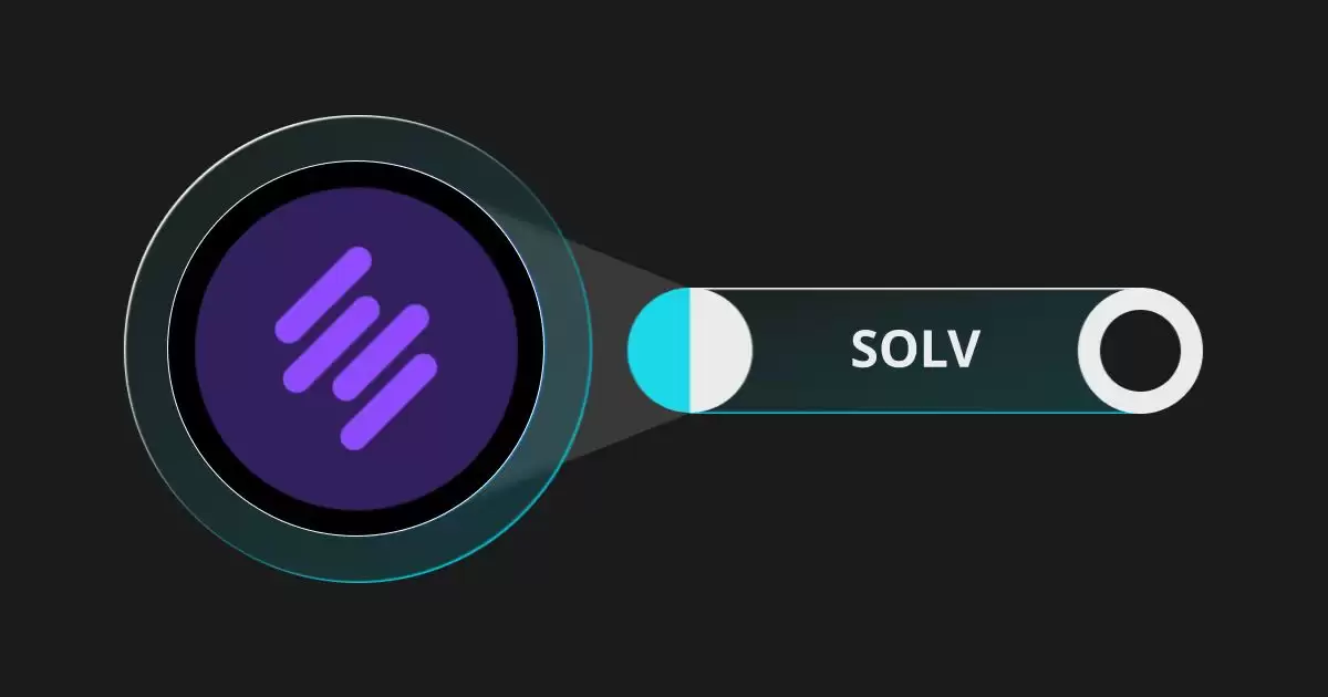 什么是Solv Protocol (SOLV)币？SOLV工作原理、代币经济学及价格预测