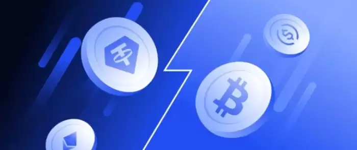 加密货币期货交易是什么?如何运作?加密货币期货优势与风险解析