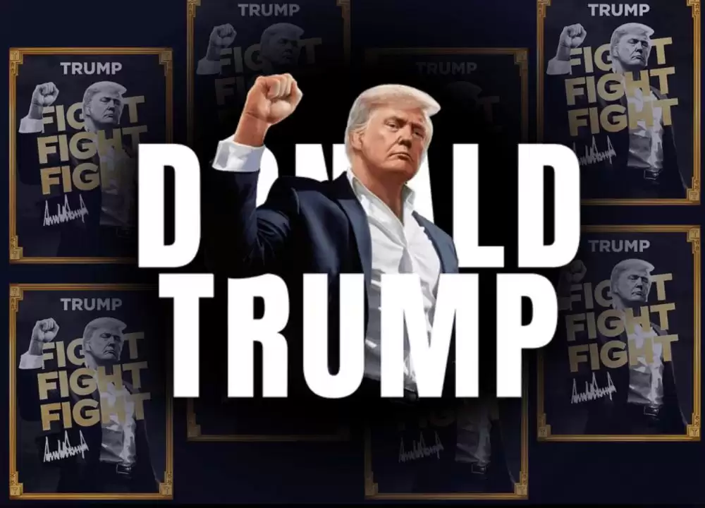 什么是OfficialTrump (TRUMP)币？TRUMP代币经济学、未来走势及购买方法