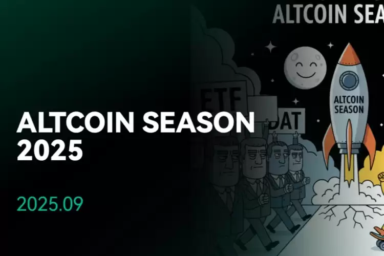 山寨季启动?2025后市投资策略,风险预警与逃顶指南